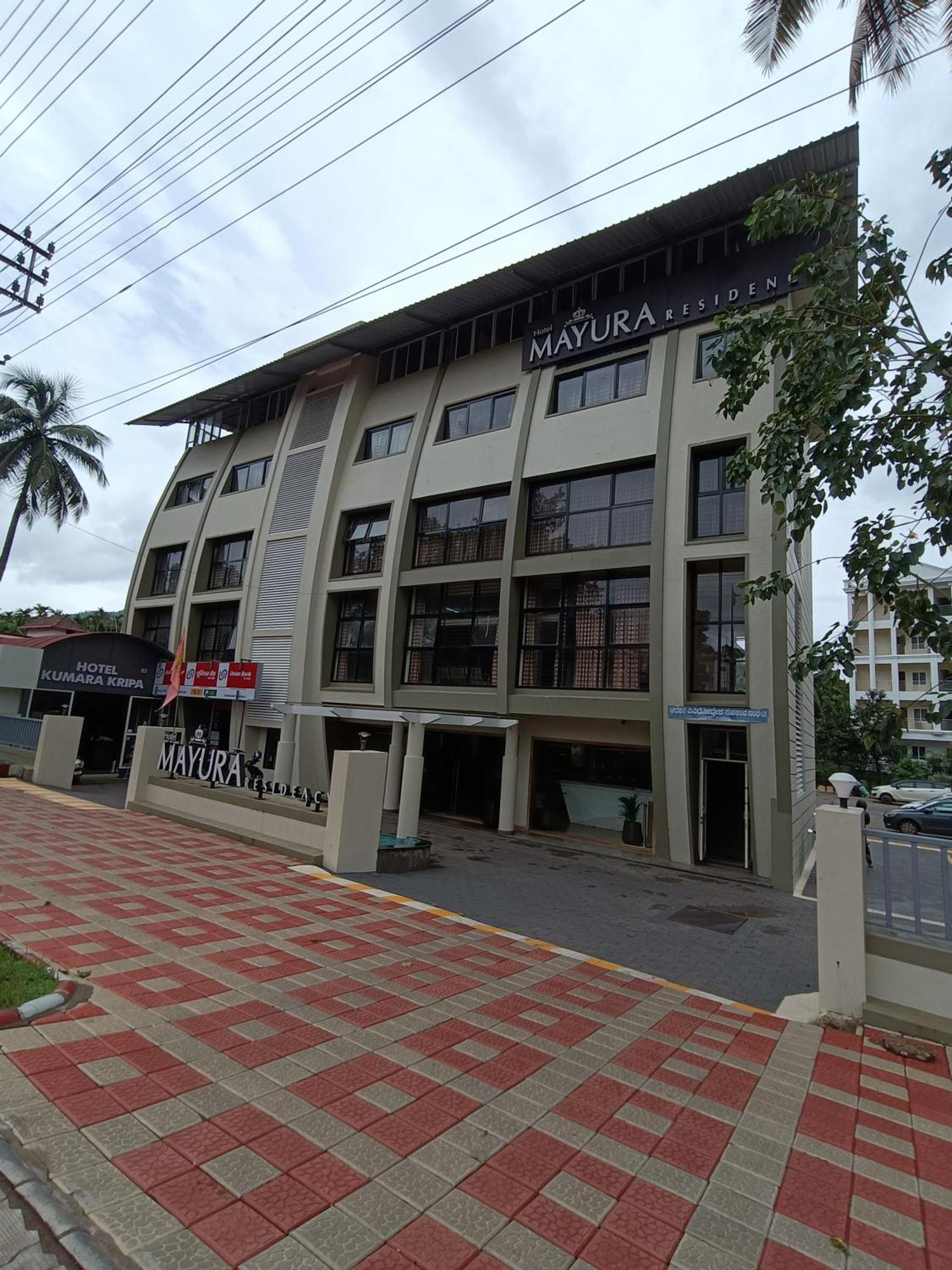 Hotel Mayura Residency Subrahmanya Exterior photo
